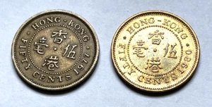 HONG KONG 50 CENT COINS 1977 & 1980 (2 COINS) - Picture 1 of 2