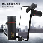 60*21 mini monocular portable outdoor camping high magnification with phone clip
