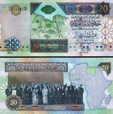 Libya 20 Dinars 2002, UNC-, P-67b, Sign 10, Comm. OAU Conf. With Muammar Qaddafi - Image 1 of 3