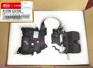 NEW REAR Power Tailgate Latch Actuator For 2016-2020 KIA SORENTO OE 81230-C5100 - Picture 1 of 6