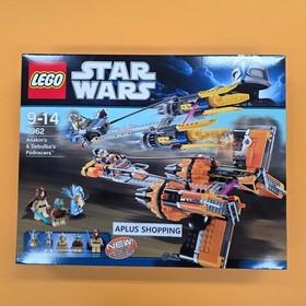 Lego 7962 Star Wars Anakin Skywalker and Sebulba's Podracers 810pcs SEALED