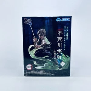 Demon Slayer Kimetsu no Yaiba Figure Xross Link Sanemi Shinazugawa NY SELLER - Picture 1 of 6