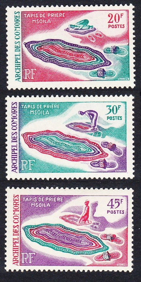 Comoro Is. Msolla Prayer Mats Islam 3v 1969 MNH Sc#77-79 SG#75-77 MI#94-96 - Image 1 of 1