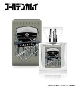 Primaniacs Golden Kamuy Toshiyuki Kadokura Fragrance Perfume 30ml Cosplay JP NEW - Picture 1 of 4