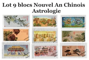Lot 9 blocs souvenir philatélique Astrologie Nouvel An Chinois signes timbres - Picture 1 of 19