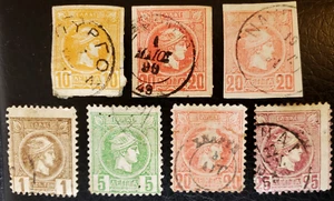 7 vecchi francobolli Grecia - Lotto #48M - Foto 1 di 2