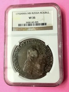 Russia Silver Coin 1 Rouble 1755 in NGC Slab - Picture 1 of 3