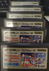 Transformers Mystery of Convoy Famicom FC - Picture 1 of 1