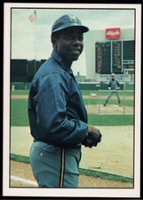 1975 SSPC Baseball - Pick A Card - Cards 211-420