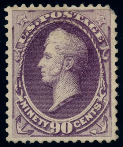 US 218 90c 1888 Commodore Perry purple unused OG hinged Cover