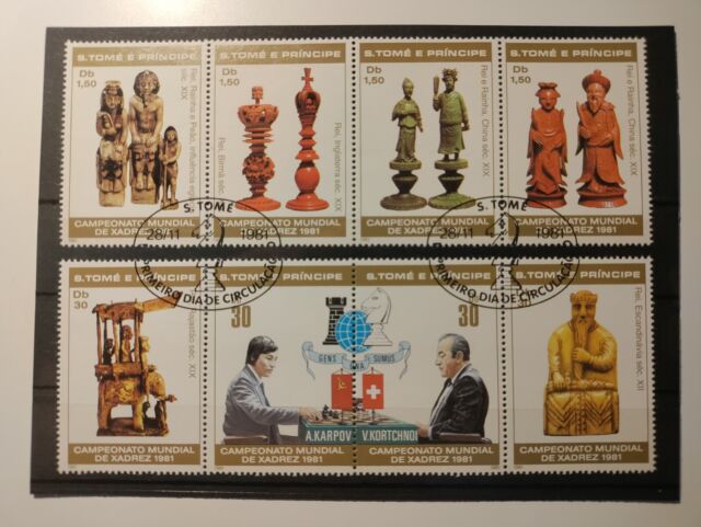 Sao Tomé e Príncipe stamp Chess World Cup imperf block 1981 Used