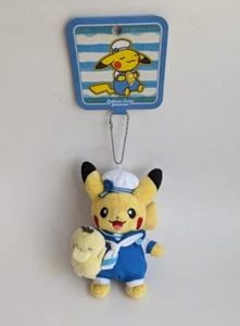 Nuevo con etiquetas Pokémon Center 2018 Yokohama Exclusivo Mascota Peluche Llavero Pikachu Psyduck - Imagen 1 de 13