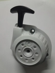 STIHL Recoil Rewind Starter FS94 KM94 HL91 HL94 FS94R FS94C FS94RC  OEM - Picture 1 of 4