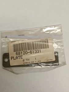 Shindiawa Platte #68120-61331 - Bild 1 von 3