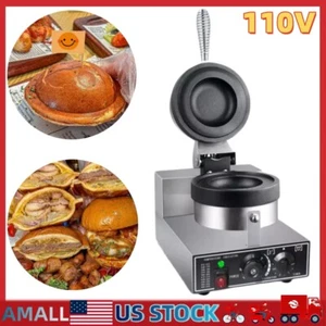 Nonstick Electric UFO Burger Maker Ice Cream Waffle Maker Panini Press Baker US - Picture 1 of 20