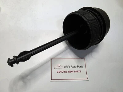 GENUINE NEW OIL FILTER CAP HYUNDAI i30/i30CW 2007-2009 1.6L DIESEL - image 1 of 4