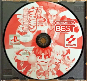 JPN Ganbare Goemon OEDO DAIKAITEN psx PLAYSTATION 1 ps1 DISC ONLY Japan SHIPS US - Picture 1 of 2