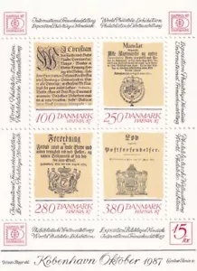 Dänemark 1985 Yvert SS 5 Philatelistische Ausstellung postfrisch - Bild 1 von 1