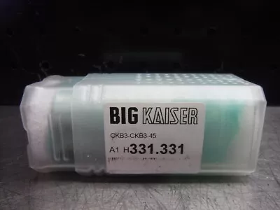 Kaiser KAB3 Modular Extension 45mm Projection 10.331.331 (LOC2787B) - Image 1 of 4