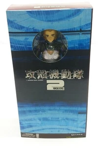 Man Machine Manmachine 2 Interface Anime 11" Action Figure MIB NIB - Picture 1 of 6