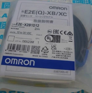 1PC New Omron E2E-X2B1D12 E2EX2B1D12 Proximity Sensor Free Ship - Picture 1 of 3