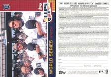 2007 Topps Updates & Highlights #NNO St. Louis Cardinals - - Near Mint