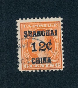 Drbobstamps US Scott #K6 Usado Shanghai Sobreimpresión Sello Gato $210 - Imagen 1 de 2