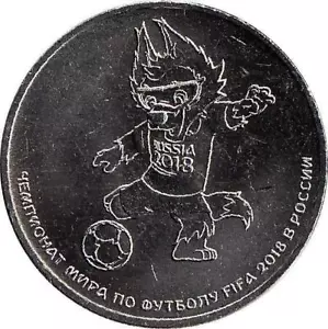 Russland 25 Rubel 2018 "Fussball WM 2018" Maskottchen - Bild 1 von 1