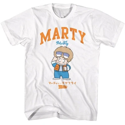 Regreso al Futuro - Dibujos Animados de Marty Mcfly - Camiseta Blanca Manga Corta Adulto Foto 1 de 3