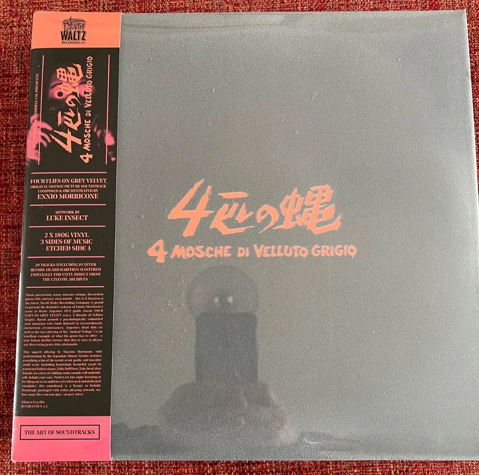 4 MOSCHE DI VELLUTO GRIGIO (MONDO SOUNDTRACK) [2 X VINYL + 19 RARITIES] NEW - Image 1 of 1
