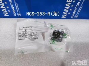 1Pcs New NANABOSHI connector NLS-253-R - Picture 1 of 1