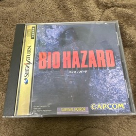 BIO HAZARD Software for Sega Saturn  Japanese version 15a