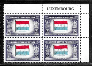 HICK GIRL- MNH. U.S. PLATE BLOCK SC#912 1943 LUXEMBOURG O.R. COUNTRIE E415 - Picture 1 of 2