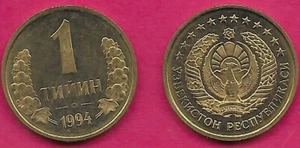 UZBEKISTAN 1 TIYIN 1994 UNC 1 YEAR TYPE,NATIONAL COAT OF ARMS,AND 12 STARS REPRE - Picture 1 of 1