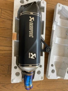 AKRAPOVIC Slip-On Muffler Titanium for BMW R1250GS Adventure - Picture 1 of 12