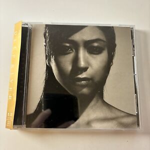 Utada Hikaru - Deep River (CD, 2001) Obi Japan Toct-24819