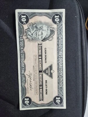 Canadian Tire Money 10 Cents 1987 , Very Good Condition  - Image 1 of 2