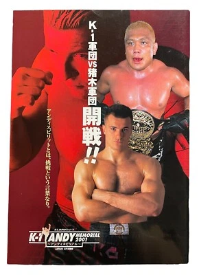 2001 Mirko Cro Cop MMA Debut Match Program vs Fujita PRIDE K-1 UFC Very Rare - Image 1 of 4