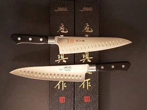 MAC Professional Kochmesser 20 cm TESTSIEGER FORBES USA. (1 Stck.), aus Japan - Bild 1 von 14