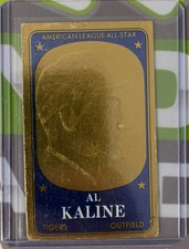 "Al Kaline" 1965 Topps American League All-Star Gold Embossed #13 Tigers