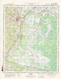 Russische Sowjetische Militär Topographische Karte - CESVAINE (Lettland), 1:50K, hrsg. 1981 - Bild 1 von 7