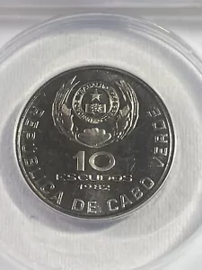 1982 Cape Verde 10 Escudos Graded MS 65 by ANACS - Picture 1 of 6