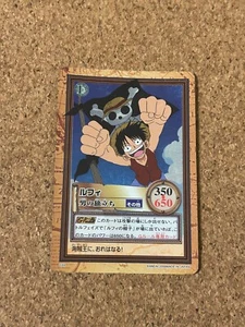 carta anime one piece carddass hyper battle Holo Foil - Foto 1 di 6