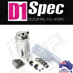 *PLATA* D1 Especificaciones tanque tanque de captura de aceite ajuste universal - Imagen 1 de 2