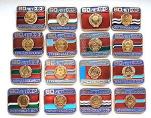 Flaggen Wappen Republiken RAR Set 16 UdSSR Sowjet Russisch Pins Abzeichen - Bild 1 von 11