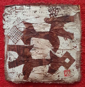 Collage/Peinture Orig d' Hamid Tibouchi Art Brut Abstrait Poête Algerien - Bild 1 von 5