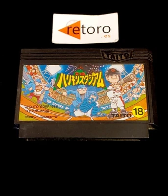 KYUUKYOKU HARIKIRI STADIUM NINTENDO Cartridge NES famicom JAP Taito - Imagen 1 de 2
