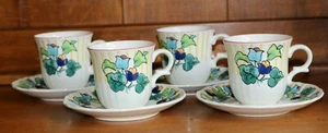 4 MIKASA COUNTRY CLASSICS DC 016 MANORVILLE CUPS AND SAUCERS.... - Picture 1 of 6