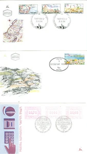 ISRAEL: COMPUTER LABELS FDC (S24 #1179) - Picture 1 of 2