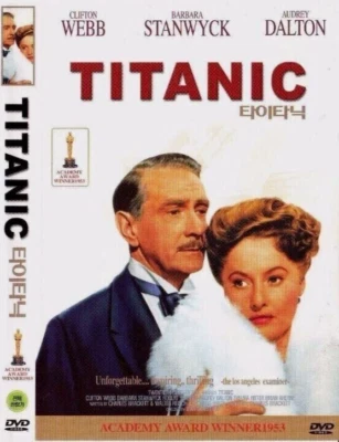 Titanic (1953) Clifton Webb, Barbara Stanwyck [DVD] FAST SHIPPING - Image 1 of 3